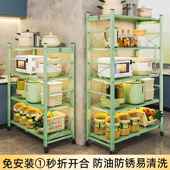 厨房置物架落地储物架锅架微波炉烤箱家用多功能电器多层收纳架子
