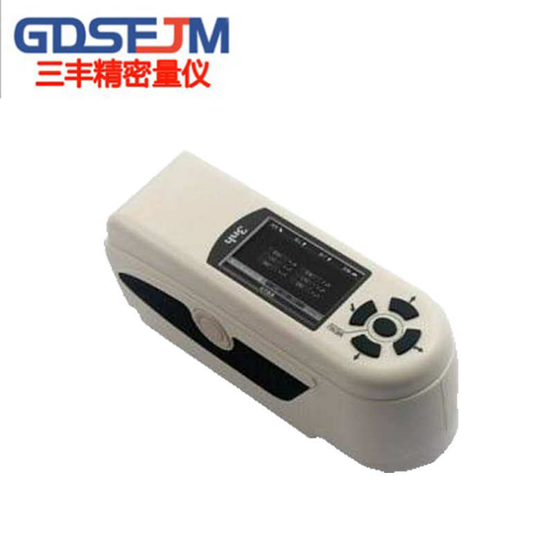 三恩时便携式色差仪 高精度分光测色仪塑料油漆颜色对比色差测试