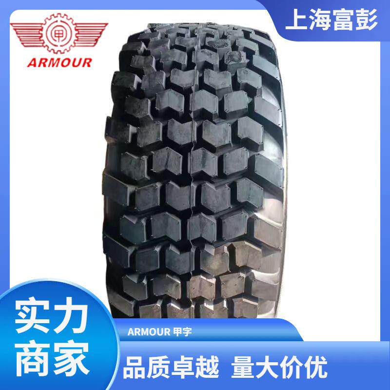 徐州甲字反铲挖掘机轮胎10-16.5TL TI200 10层 两头忙轮胎