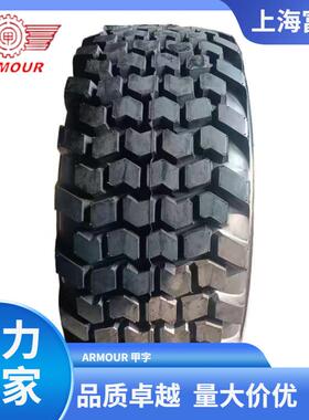徐州甲字反铲挖掘机轮胎10.5/80-18TL TI200 10层 两头忙轮胎