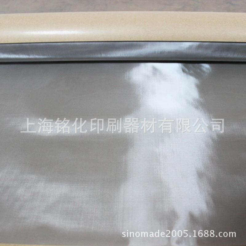 钢丝网布500目/进口不锈钢丝网纱
