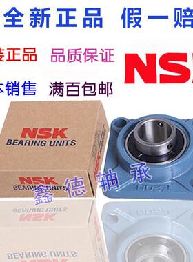 进口外球面方形座轴承UCF210 211 212 213 214 215 216 217UKF312