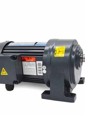 380v750w200直销电机三相减速机交流变频正反转大功率立卧式异q/