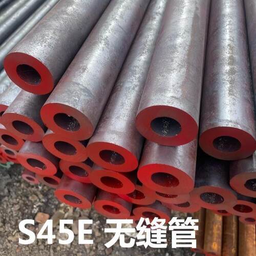 厂家现货直供冷拔精密STPY41无缝钢管 STPY41无缝管 各种尺寸材质