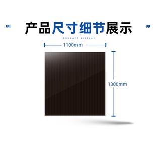 Hanergy汉能100W 105w太阳能发电 非晶硅薄膜太阳能板欧瑞康薄膜
