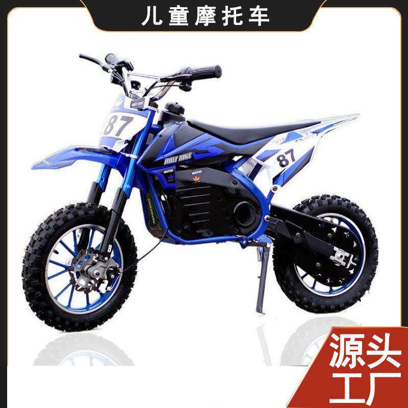 外贸出口500W电动KTM山地越野车 两轮儿童玩具迷你赛车摩托车