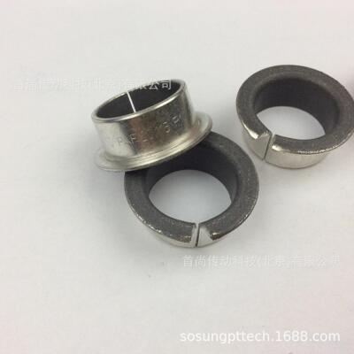 PAP8055P20 PAP8055P200 德国KGleitlager PERMAGLIDE直线滑动衬