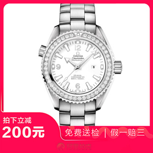 捡漏未使用99新欧米茄海马自动机械女表手表232.15.38.20.04.001