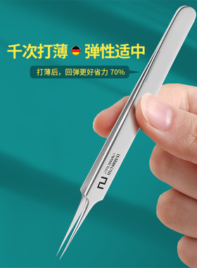美容院现货新品粉刺粉刺美容工具