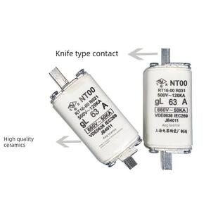 保险丝Rt16-00/Rt36/Nt00保险丝32A63A80A100A160A200A保险丝芯50