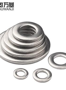 304不锈钢形垫圈超薄金属平垫片加大加厚平YGV垫介子MM3圆M4M52M6