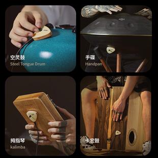 DSL鲁儒免孔打拾器便携式拾音器器通用各种乐音多功能手碟吉他拾