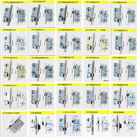 卧室室内换58锁体配件房门锁体执手钢木实木大自吸轴承锁体锁舌头
