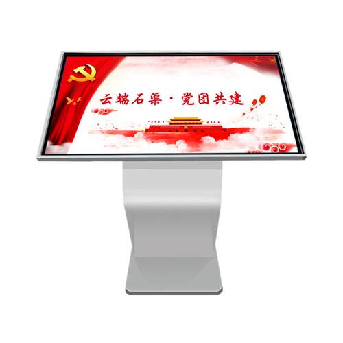 宇柯世纪自助终端触摸广告机一体机商场触控卧式高清液晶显示屏