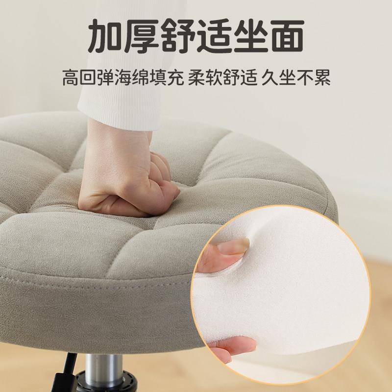 吧台椅椅家用升降美凳子转椅圆凳高脚凳收银台子容院凳子靠柜背吧