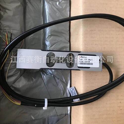 富林泰克传感器PC30-10kg15kg20kg30kg50kg100kgC3