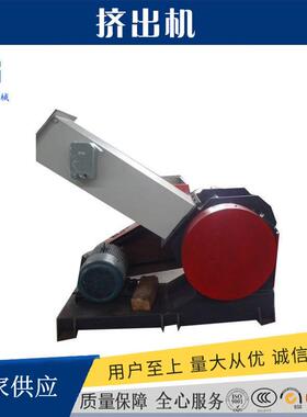 SWP400单口塑料破碎机边角料卧轴式破碎机塑料粉碎电动破碎机