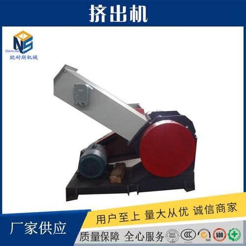 SWP400单口塑料破碎机边角料卧轴式破碎机塑料粉碎电动破碎机
