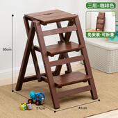 家用梯椅子多功能可当室内梯子梯楼梯实木加粗梯两用折叠凳梯