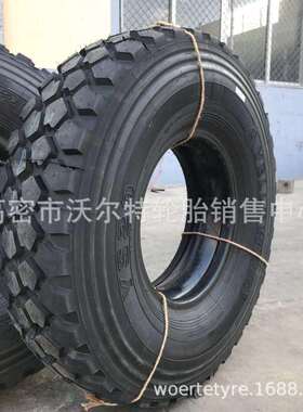 供应255/85R16 255/100R16轮胎 依维柯2045越野花纹