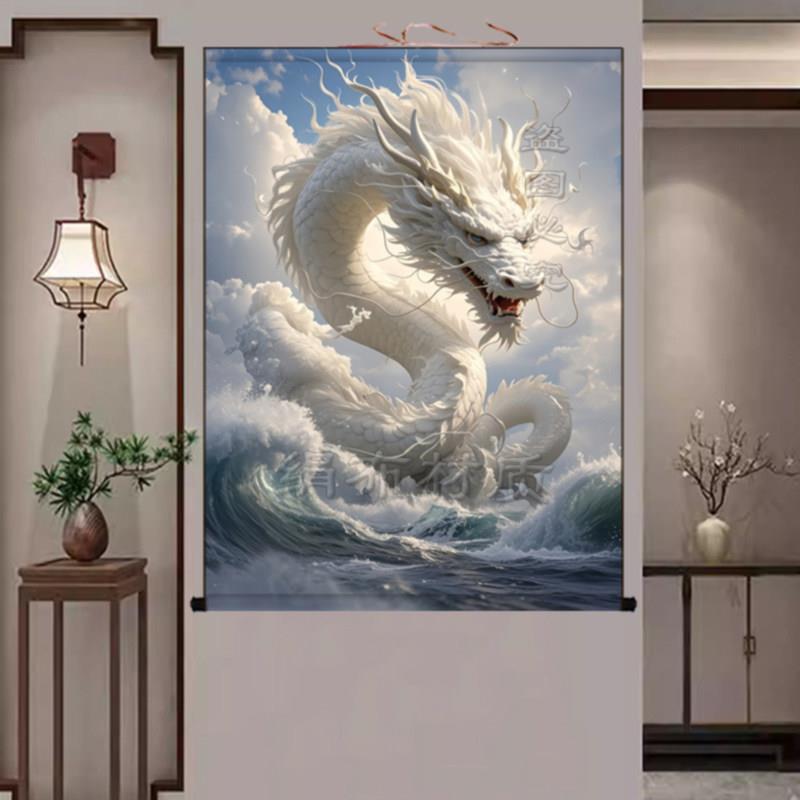 中国龙图卷轴画神龙家用堂口装饰画客厅玄关招财龙家仙白龙挂画