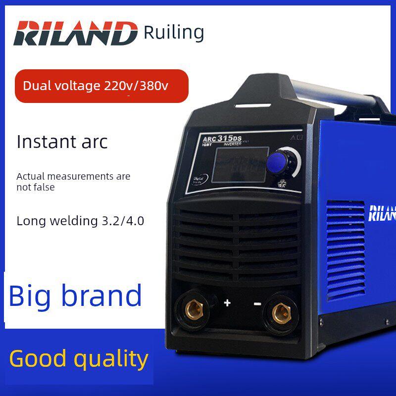 瑞凌电焊机315DS纯铜ARC400ds小型家用220V380V双电压工业级焊机