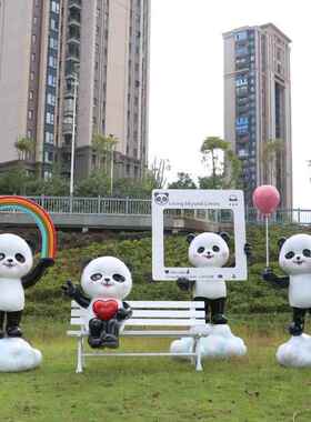 卡卡通蛙雕网红青拍照打网红拍照熊猫塑坐凳摆件户外公园景区商场