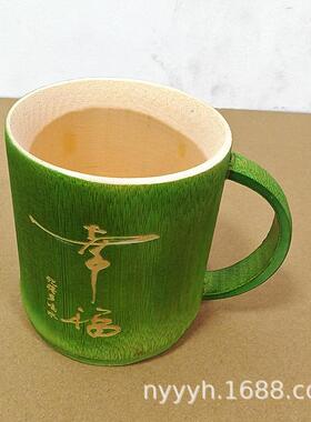 景区热工品艺竹杯子0757竹制卖品大号竹子筒 茶杯水杯竹筒杯家用