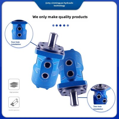 适用液压马达总成BMR80/100/125/160/200/250/315/400/500摆线油