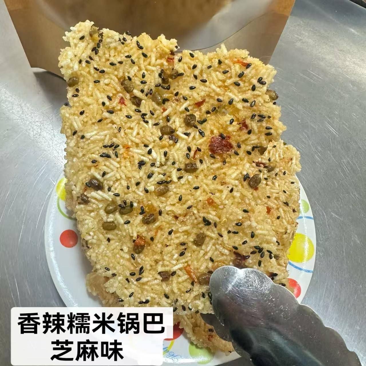 手工大米锅巴【包邮】安徽大别山农家纯手工自制香辣糯米绿豆柴火
