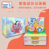 成长添相册纪念记录奇册成长宝宝脚印新生儿礼品幼儿手diy女孩男