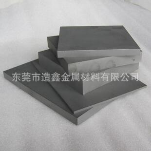 销售70Mn无磁钢 70Mn无磁钢板 15Cr2Ni3V2WMo预硬无磁钢