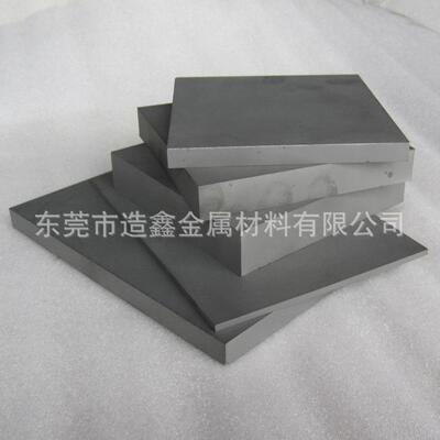 销售70Mn无磁钢 15Cr2Ni3V2WMo预硬无磁钢 70Mn无磁钢板