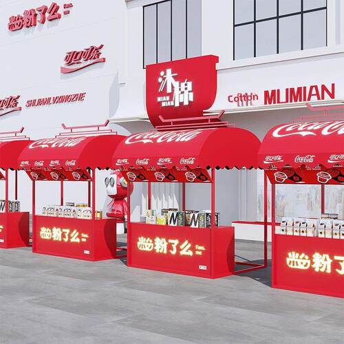 创意市场摊位货架夜市广场美食节摊位桌销售货架小吃摊位货架展示