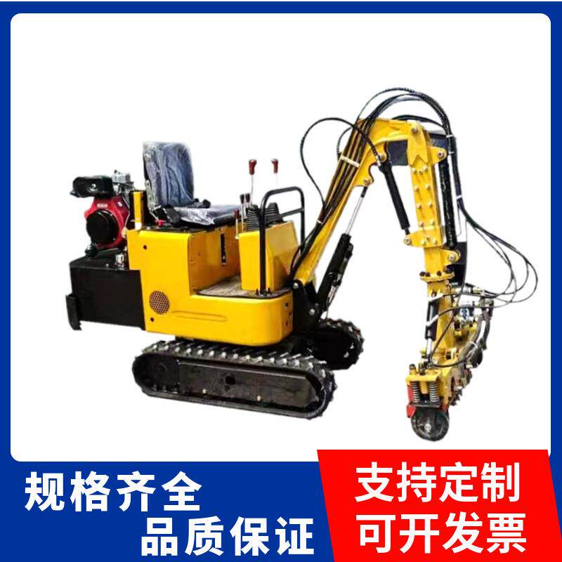 厂家供应座驾式隧道矮边墙凿毛机混凝土挖机弧形面打毛机
