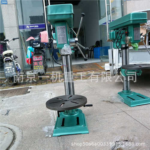 用25mm台钻钻床25台式钻孔工矿企业台钻直径lt25