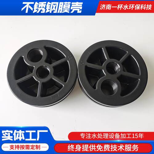 不锈R膜壳4FTN40-2反渗透O膜不0锈钢膜壳4寸2芯钢纳滤 不锈钢膜壳