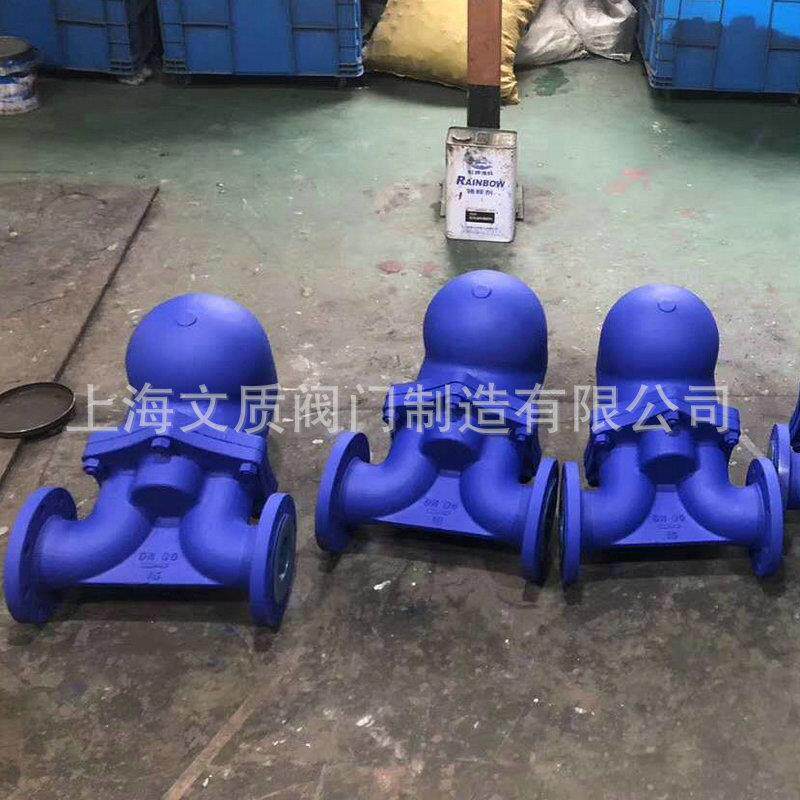 蒸汽减压阀Y43H-16CDN50厂家供应