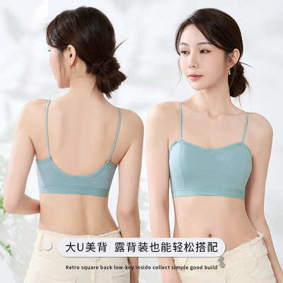 无痕固定杯美背小吊带背心无钢圈裹胸一体文胸内搭防走光少女内衣