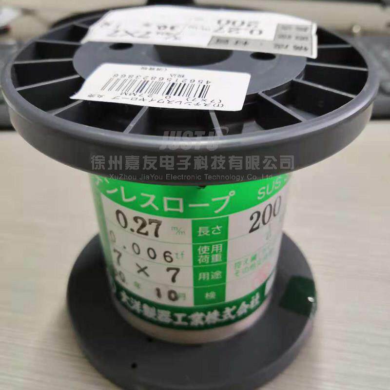 大拉力细钢丝绳不锈钢304工业内视镜转向钢丝线缆进口