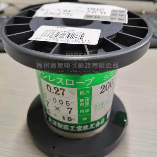 大拉力细钢丝绳不锈钢304工业内视镜转向钢丝线缆进口