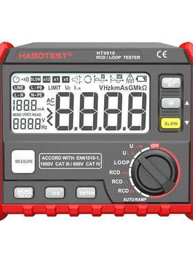 高压/工业回路开关loop工厂/habotest测试仪rcd测试仪漏电电阻店