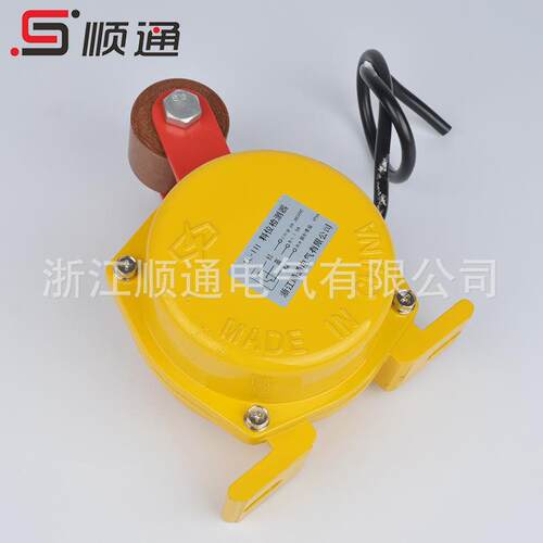 厂家带上轮料流检测器LL-II胶带运输机输送物料煤流堵塞开关装置