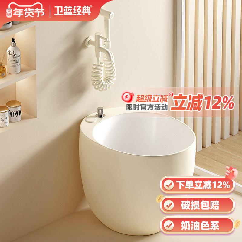 卫蓝经典拖把池卫生间奶油色洗拖布池落地家用墩布池户外地盆W101