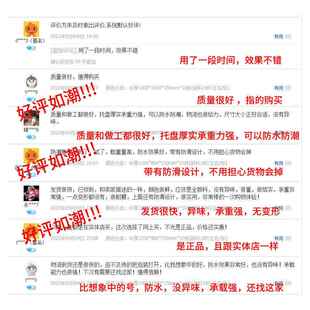 双面网格料托盘塑叉车栈板板货储堆码塑TVM胶卡板架备仓货架仓储