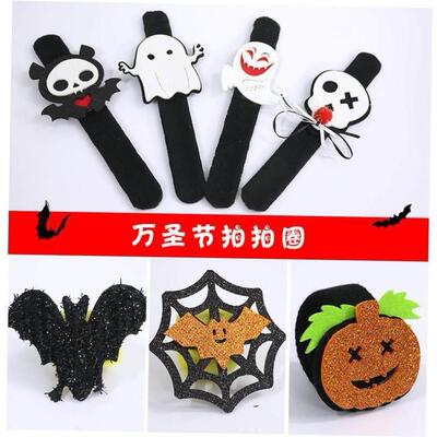 Halloween pop ring pumpkin ghost prop decoration toy啪啪圈