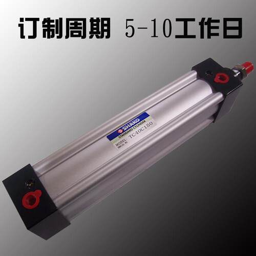 SHAKO新恭 ISO6430标准气缸 TC TCA TCB TCD 32C 32B 175 200 225