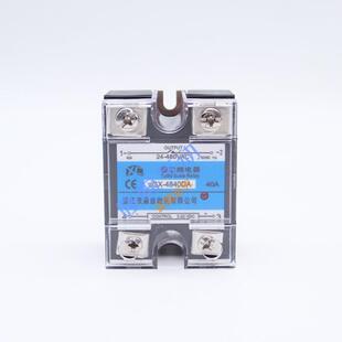60A 固态继电器 直流控交流 4860DA JGX