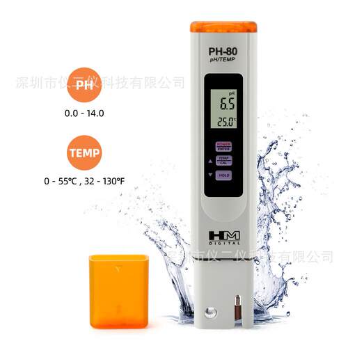 PH-80高精度便携式2合1水质分析仪酸碱度温度测试笔鱼缸养殖PH计