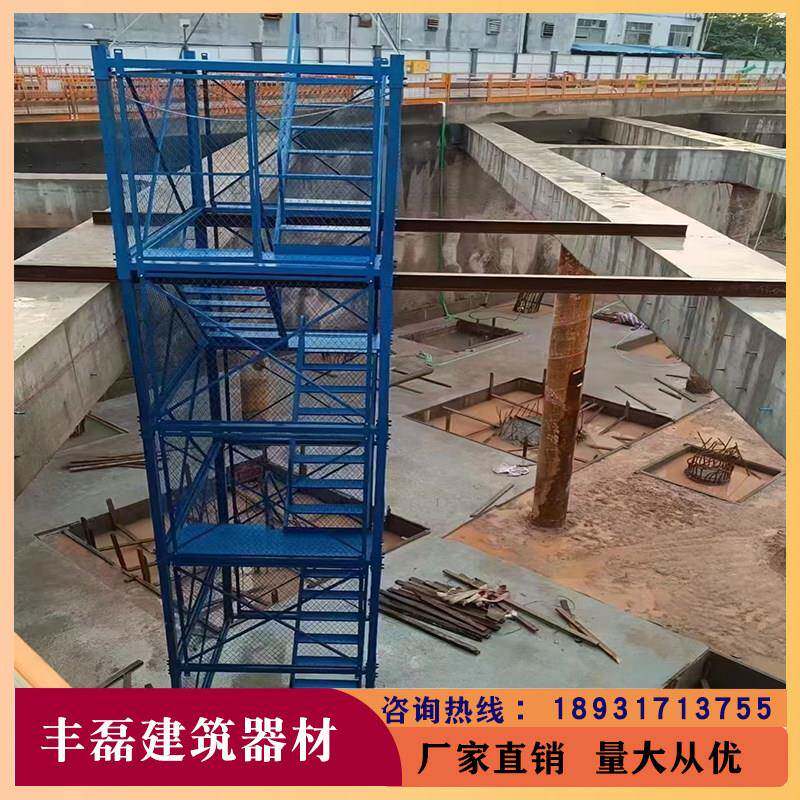 安全梯笼桥梁施工箱体式梯笼直爬梯工地基坑安全爬梯组合式爬梯笼